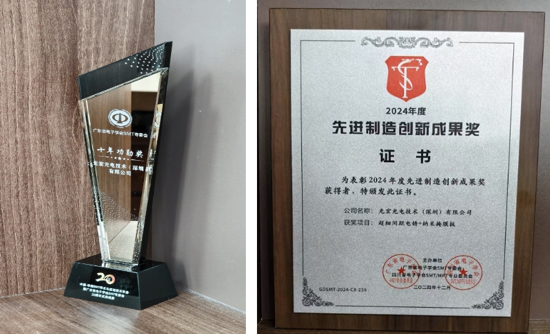 微信截图_20250413124325.png
