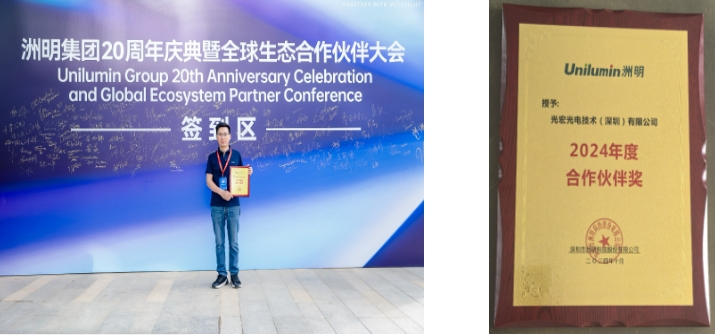 微信截图_20250413124757.png